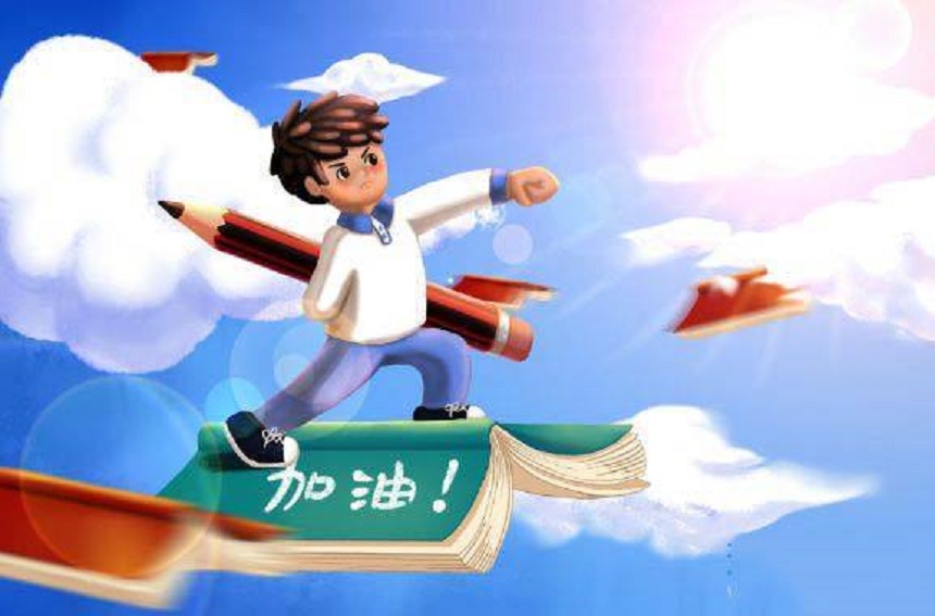 萬勝高級中學(xué)2020年升學(xué)率是多少？