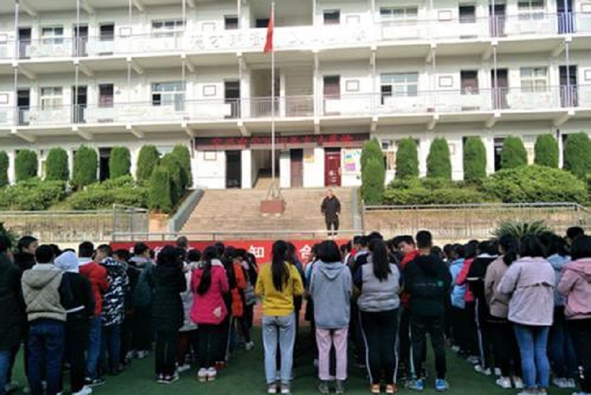 寶興縣海南高級(jí)中學(xué)2020年招生人數(shù)是多少？
