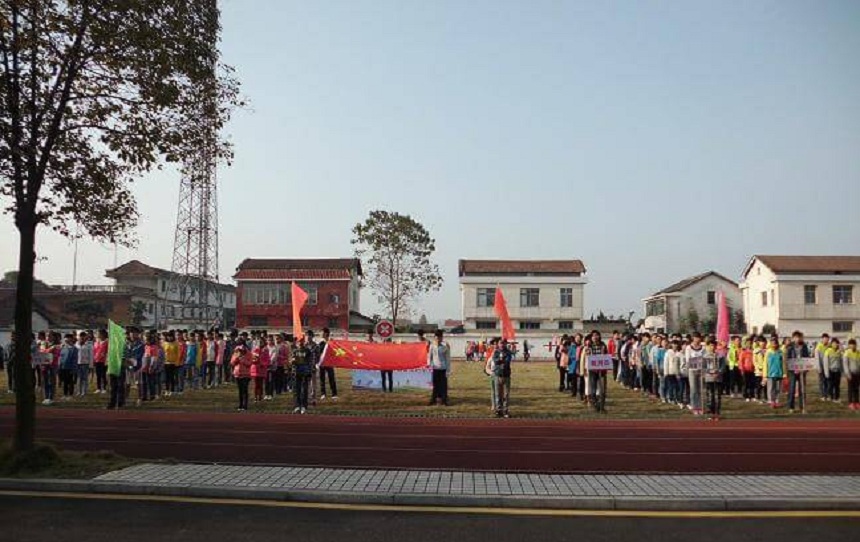 蘆山中學(xué)地址在哪里？