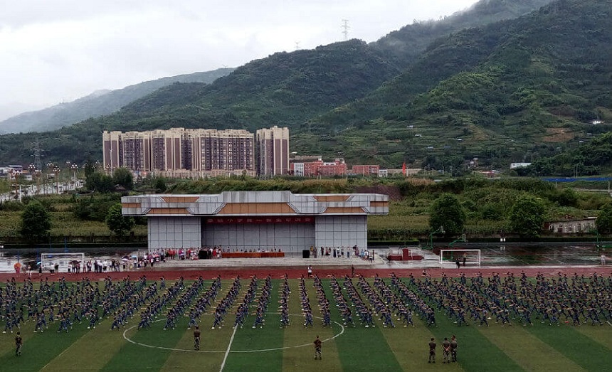 滎經中學2020年中考分數(shù)線