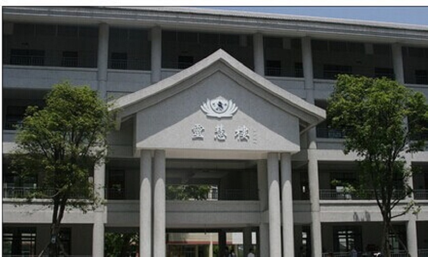 名山中學(xué)環(huán)境好不好？