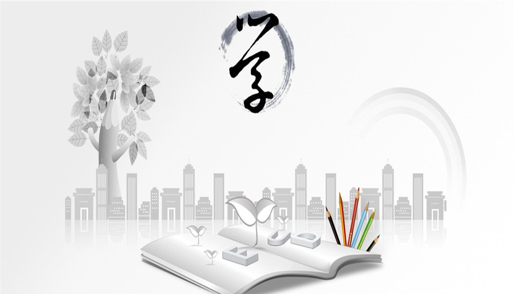 ?犍為第一中學(xué)招辦電話(huà)是多少？