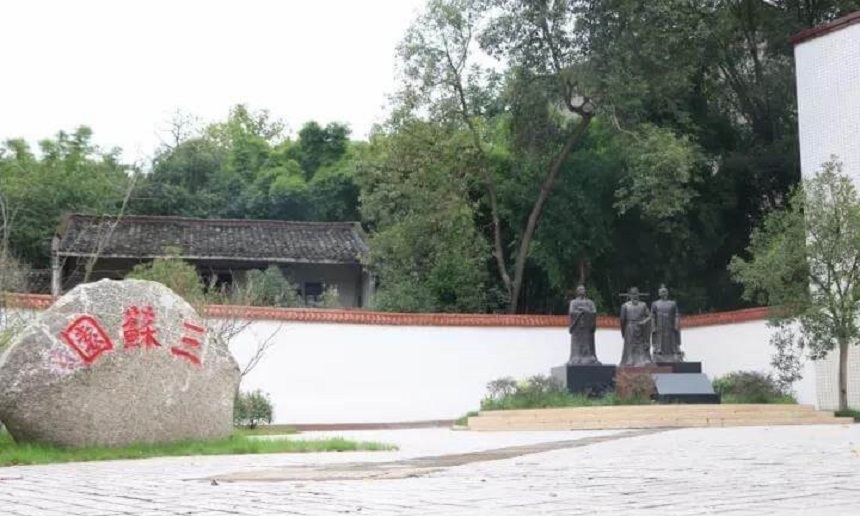 廣福中學(xué)初升高新生學(xué)費是多少？