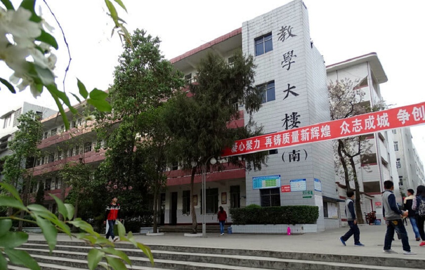 中江實驗中學2019年中考錄取分數(shù)線是多少？