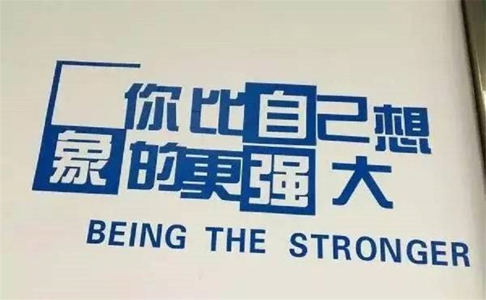 江安縣第三中學(xué)2020年中考錄取分?jǐn)?shù)線是多少？