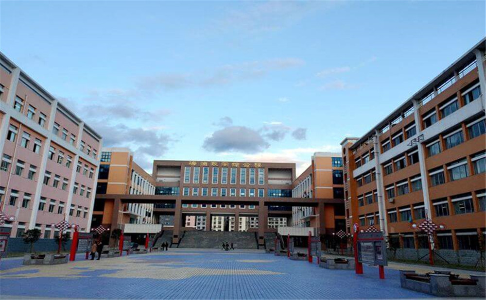 廣元中學(xué)2020年招生簡章公布了嗎？