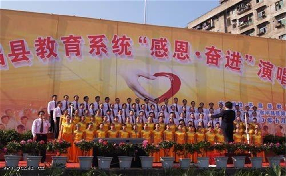 平昌縣第二中學學校詳細地址在什么地方？