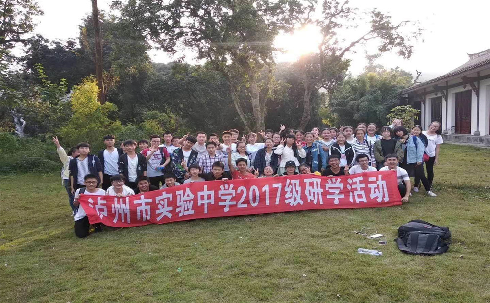 四川省瀘州市實(shí)驗(yàn)中學(xué)師資力量怎么樣？