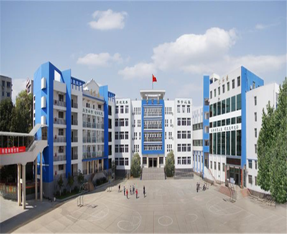 廣元實(shí)驗(yàn)中學(xué)2020年的招生計(jì)劃公布了嗎？