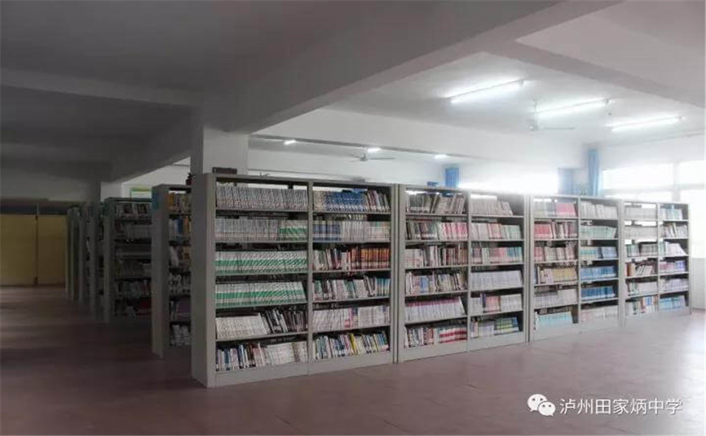瀘州市田家炳中學(xué)環(huán)境怎么樣？