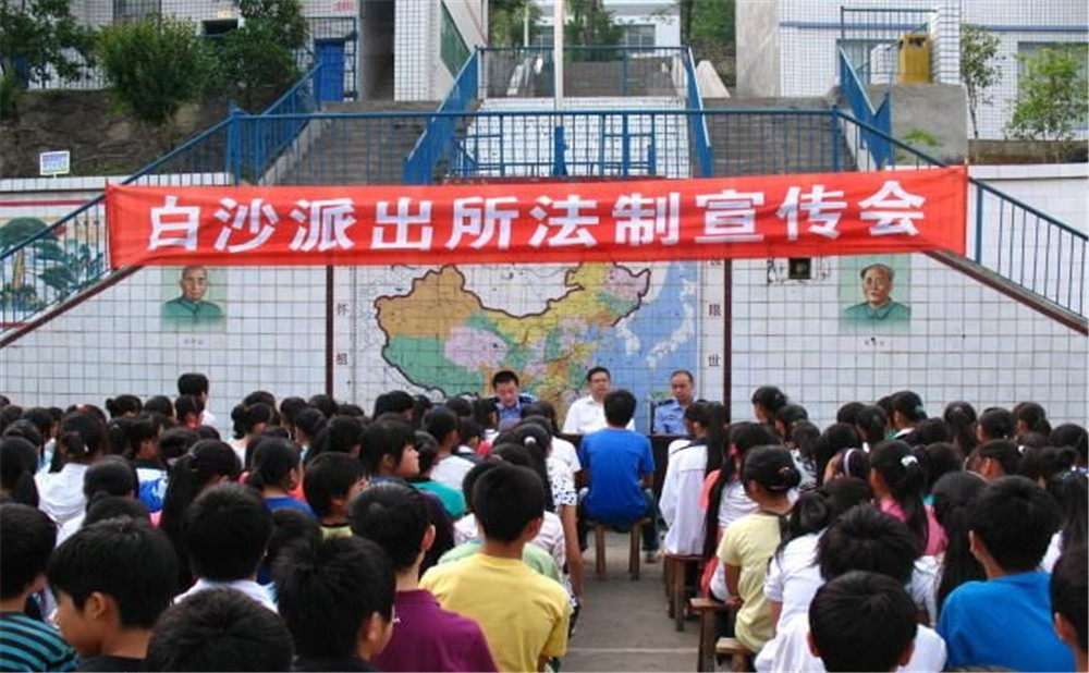 萬源市第二中學(xué)是公辦高中？