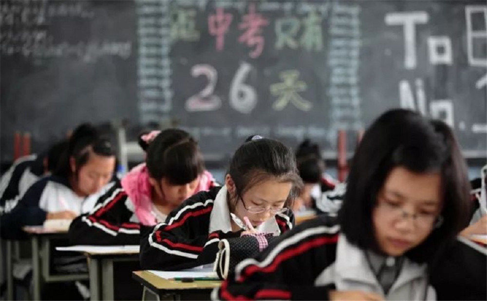 儀隴縣第二中學202年中考錄取分數(shù)線是多少？