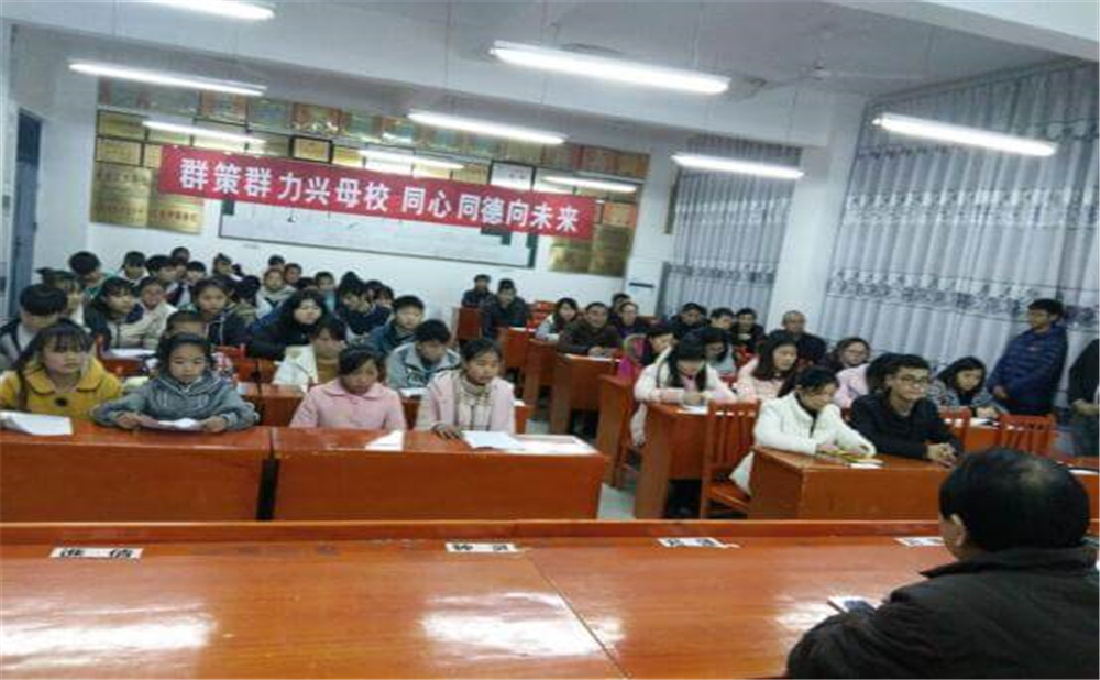 鼎山中學(xué)2020年招生計劃公布了嗎？