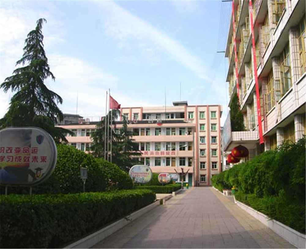 蒼溪城郊中學(xué)2020年中考錄取分?jǐn)?shù)公布了嗎？