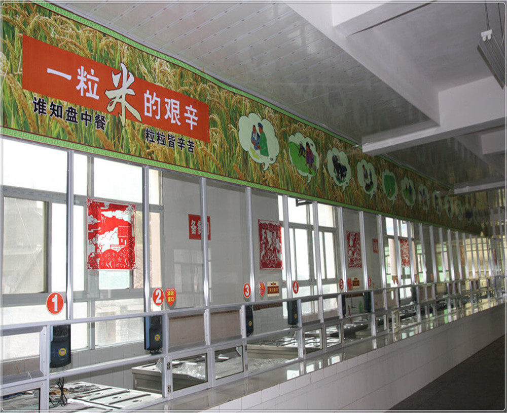 蒼溪實(shí)驗(yàn)中學(xué)的環(huán)境怎么樣？