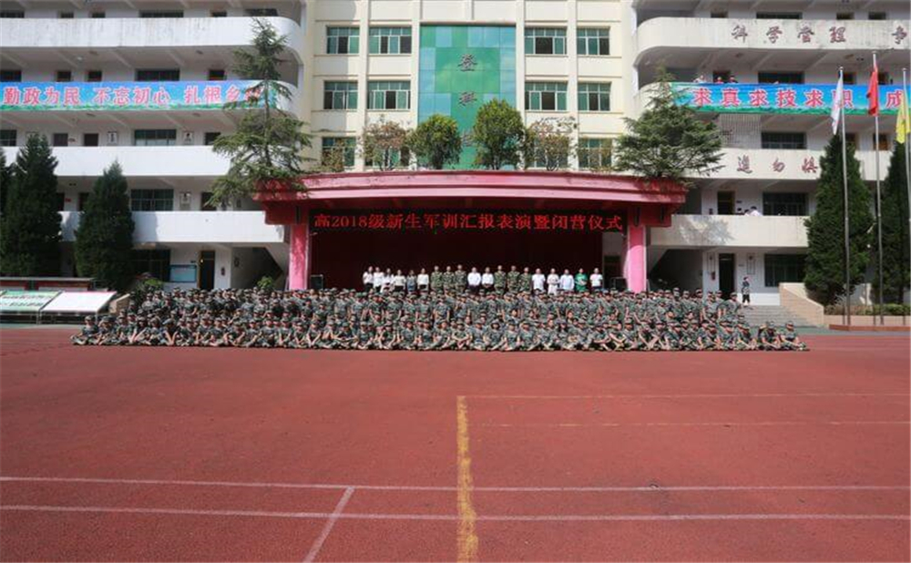 恩陽(yáng)登科中學(xué)學(xué)校環(huán)境怎么樣？