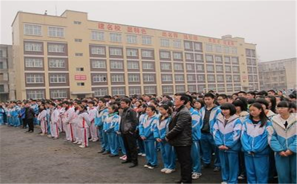 威遠(yuǎn)競力學(xué)校2020年招生計(jì)劃在哪兒看？