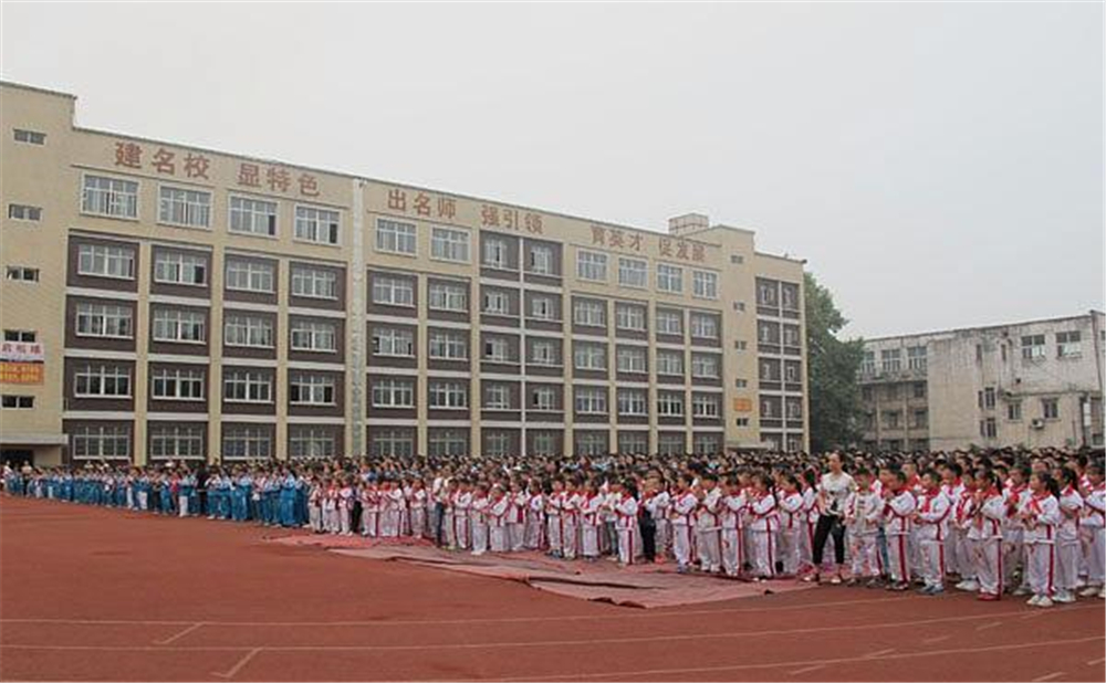 威遠競力學校2020年中考錄取分數(shù)線公布了嗎？