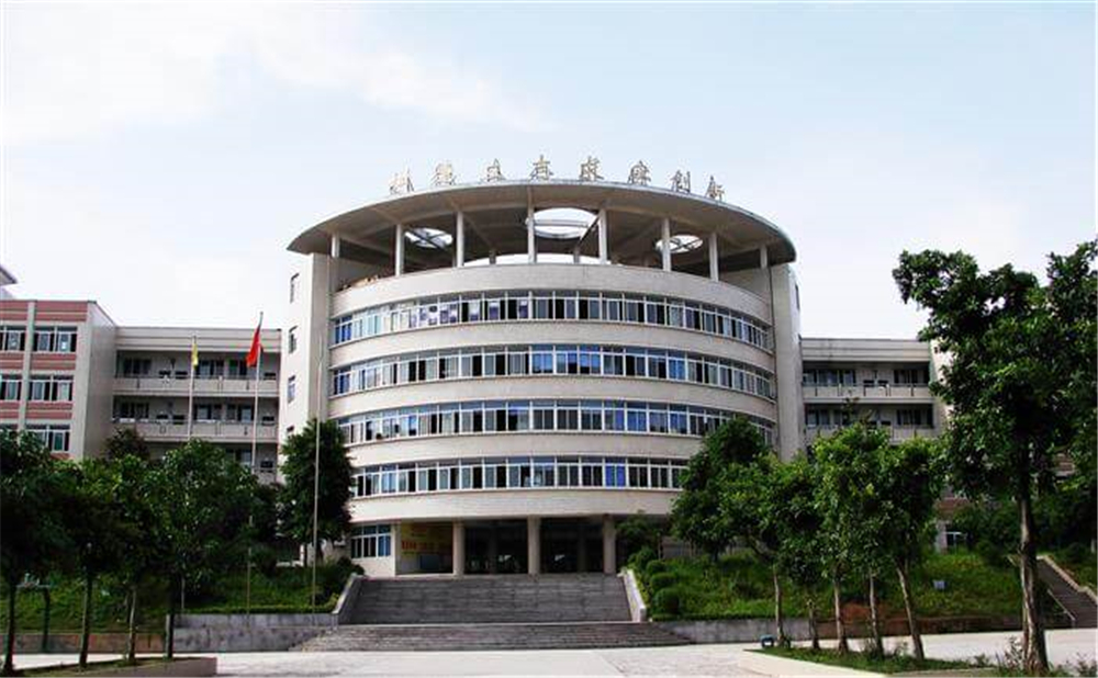 高坪中學學校招辦電話是多少？