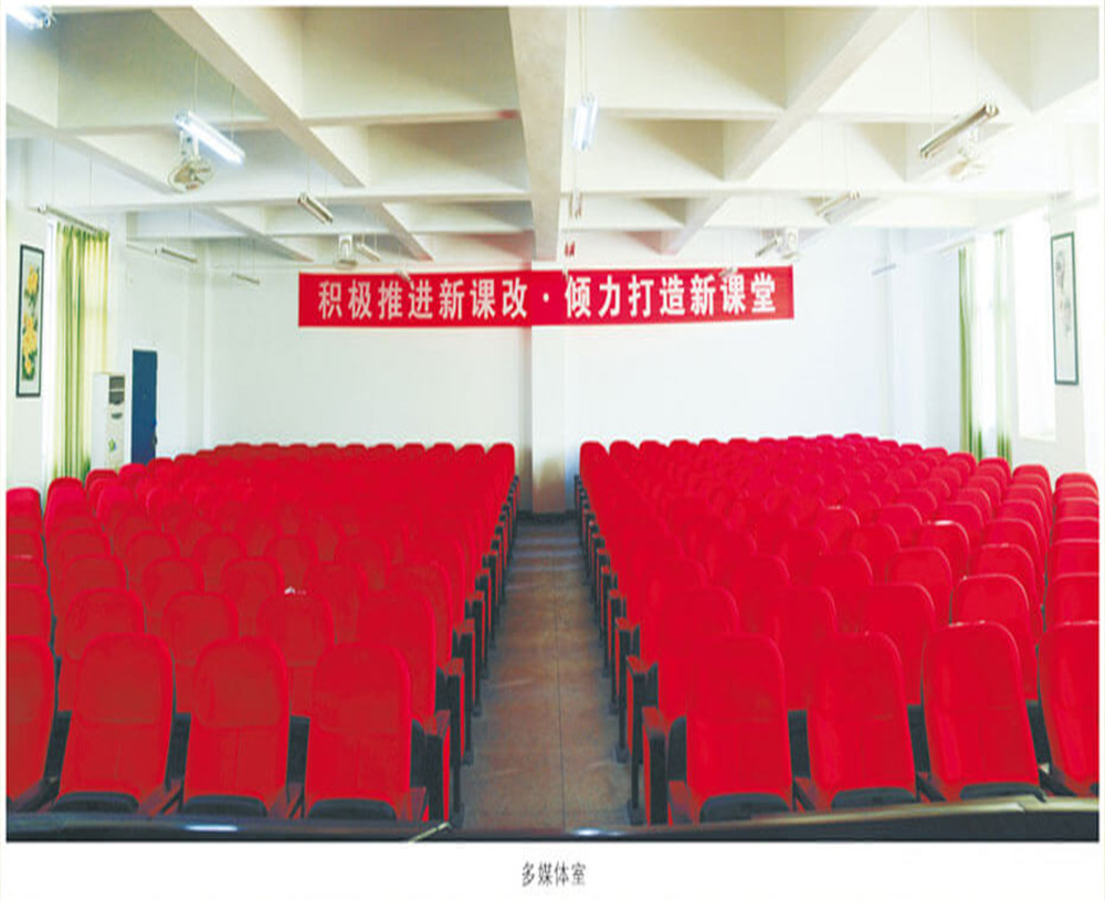 攀枝花市第七高級(jí)中學(xué)校2020年的招生計(jì)劃公布了嗎？