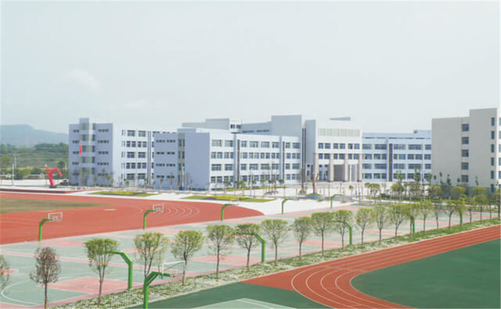 閬中中學(xué)2020年學(xué)校學(xué)費(fèi)多少錢一年？