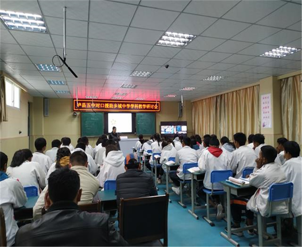 鄉(xiāng)城縣中學(xué)2020年中考錄取分?jǐn)?shù)線多少分？