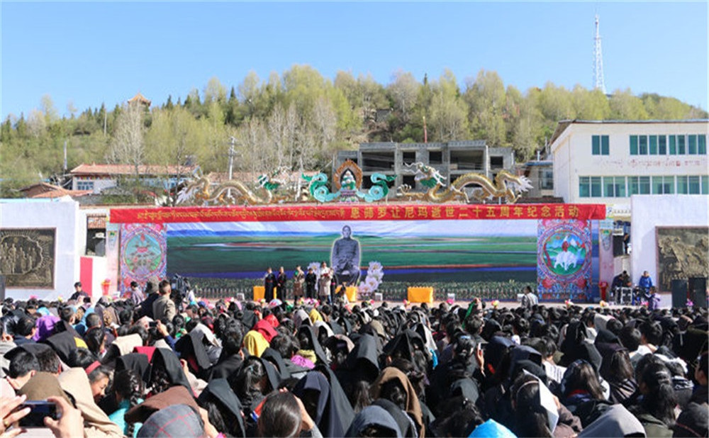 若爾蓋藏文中學2020年的錄取分數(shù)線是多少？