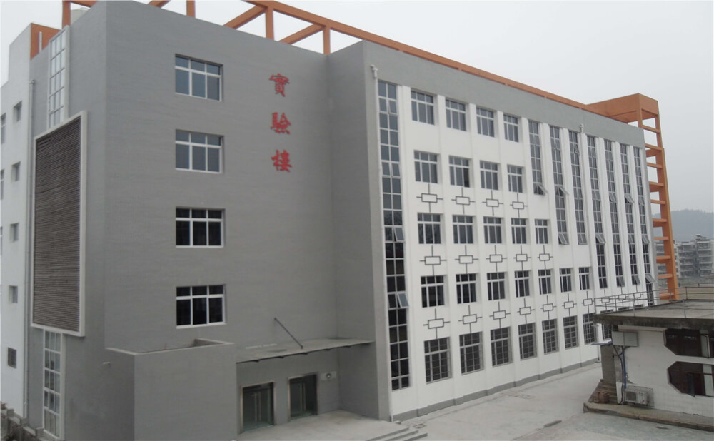 蓬安中學(xué)2020年學(xué)校學(xué)費(fèi)多少錢一年？
