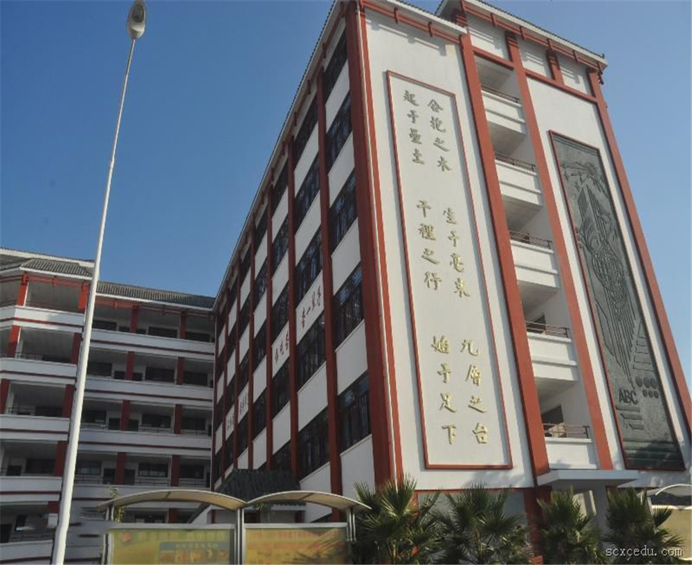 西昌市禮州中學2020年的招生簡章在哪看？