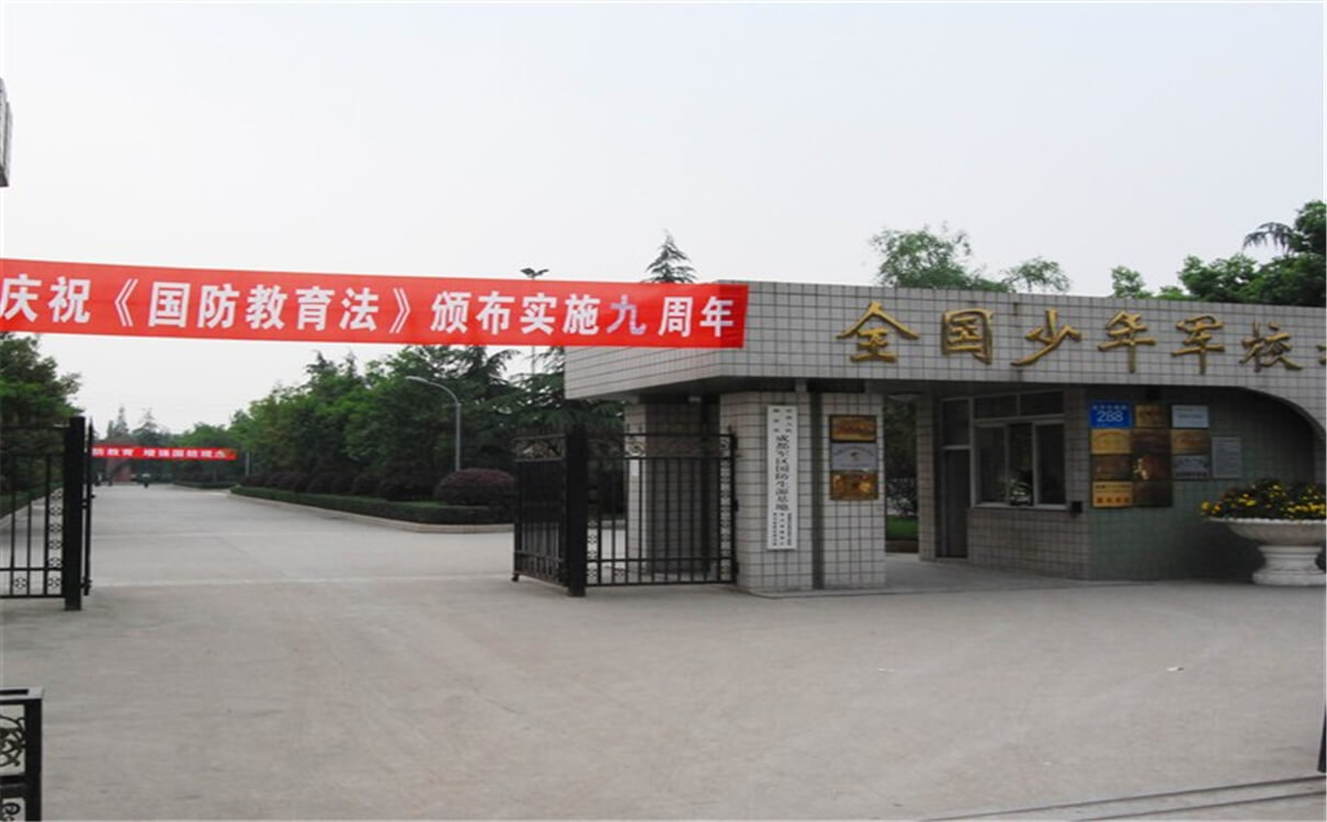 成都三十六中的高中怎么樣？