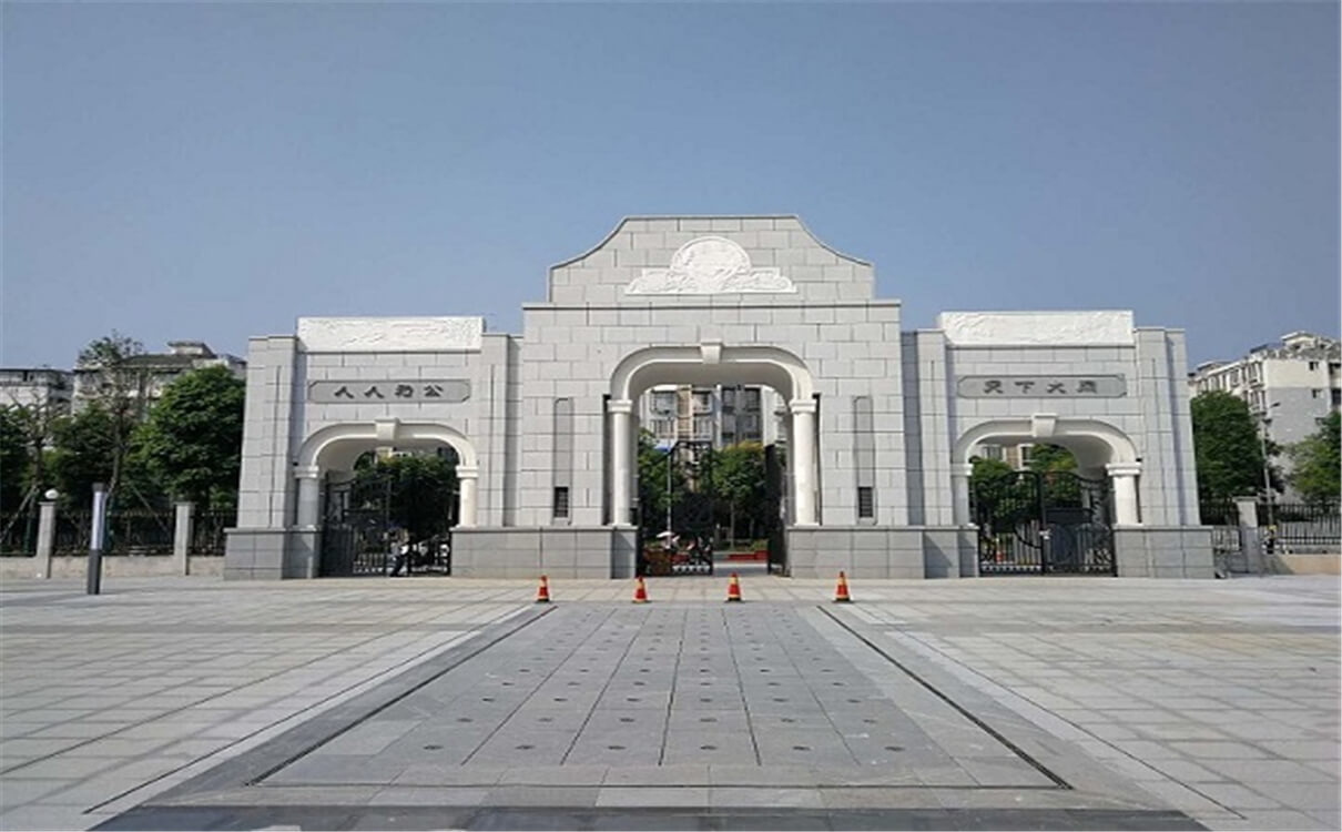 成都二十中2020年招生錄取分?jǐn)?shù)線多少分？