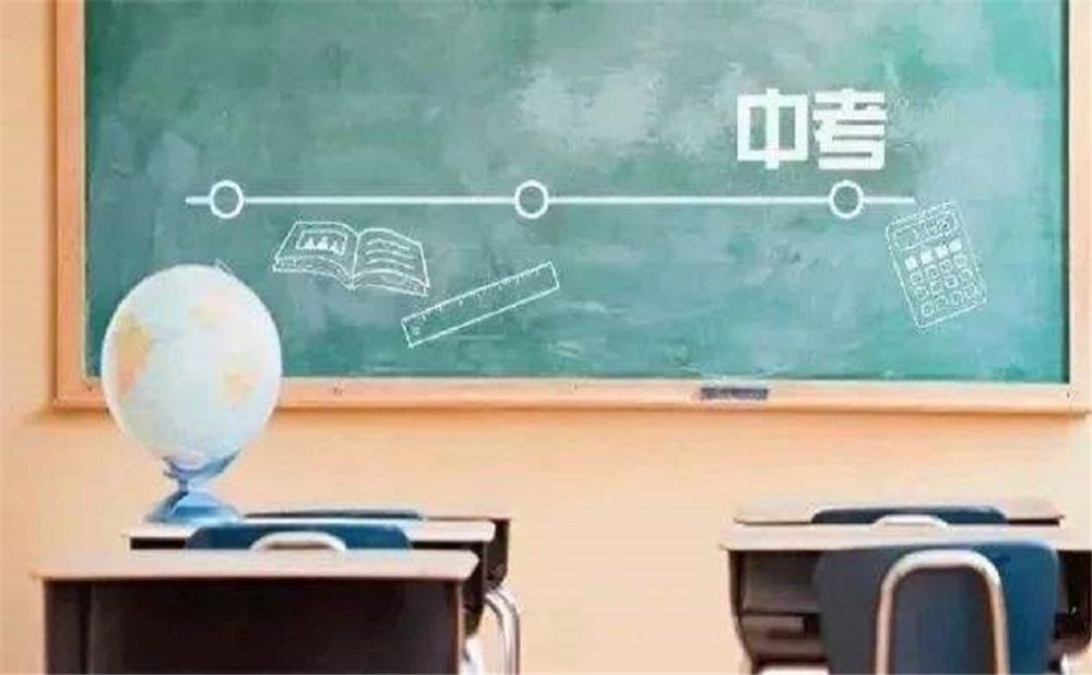 成都十一中高中部的錄取分數(shù)線是多少？