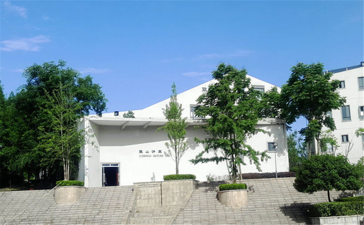 成都實驗外國語學(xué)校（西區(qū)）2020年招生錄取分?jǐn)?shù)線多少分？
