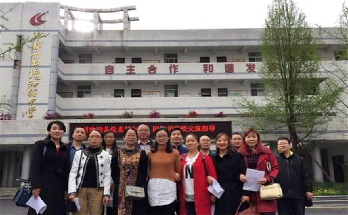 成都市太平中學高中部的錄取分數(shù)是多少？