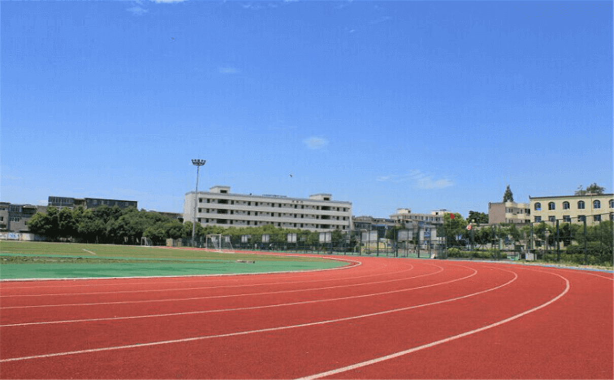 成都市籍田中學(xué)2020年招生錄取分?jǐn)?shù)線是多少？