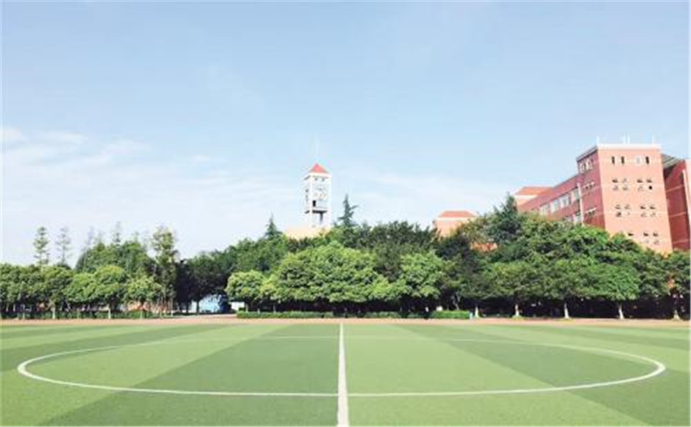 三原外國語學校的高中怎么樣？