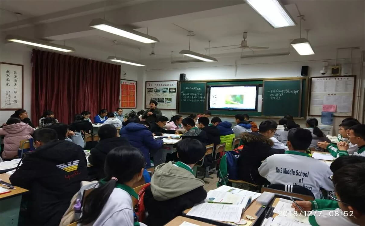 溫江二中2020年招生錄取分數線是多少？