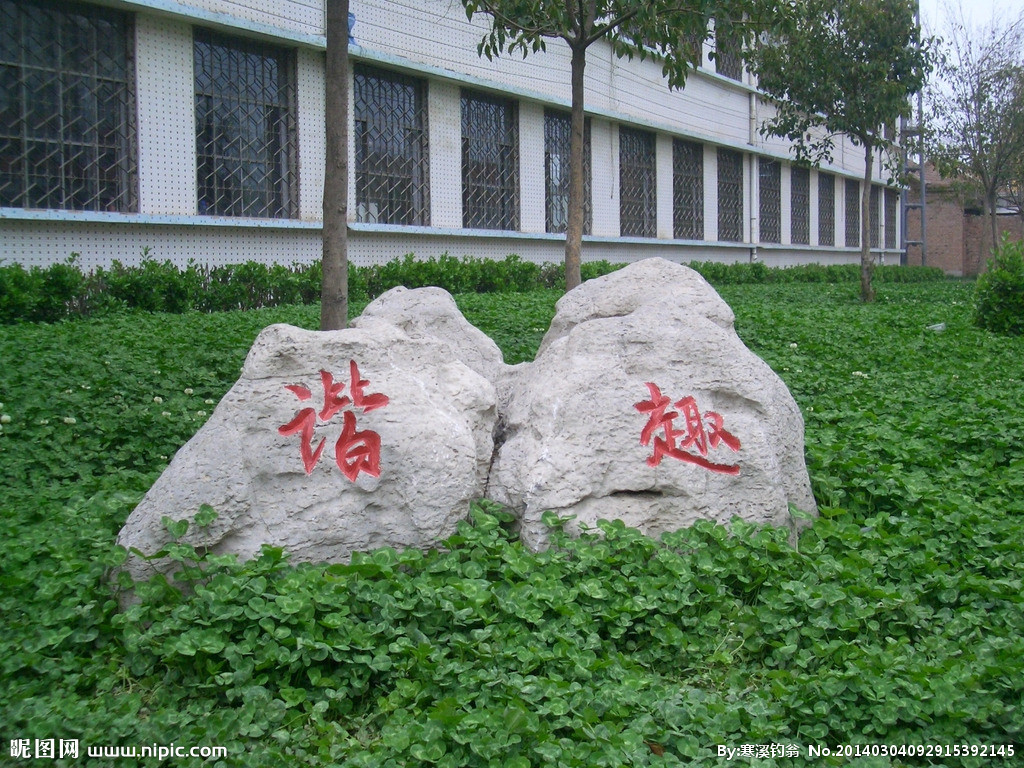 成都七中萬(wàn)達(dá)學(xué)校的錄取分?jǐn)?shù)線(xiàn)是多少？