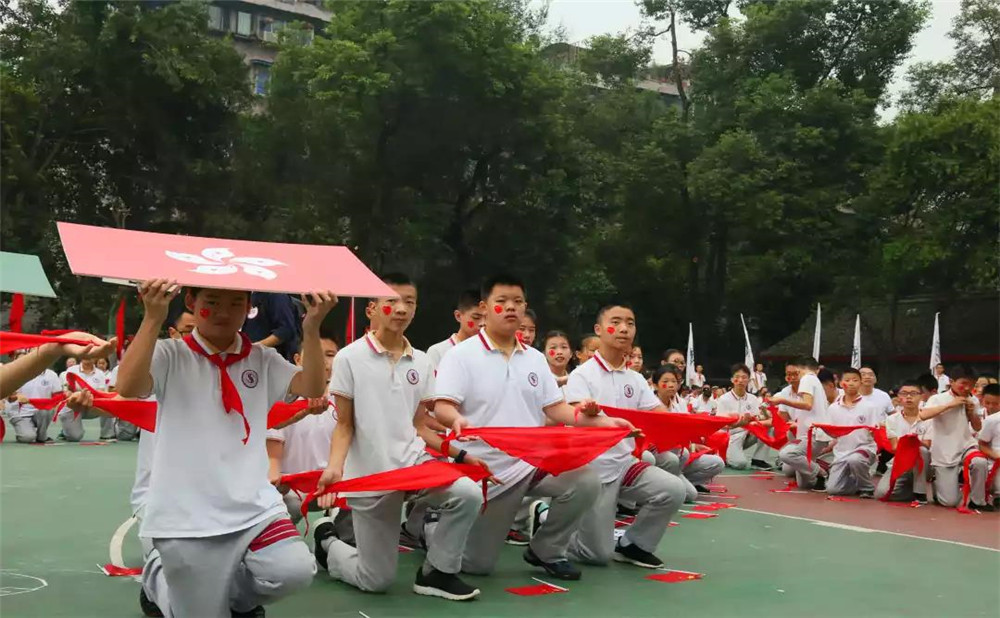 成都市石室聯(lián)中蜀華分校錄取分數(shù)是多少？
