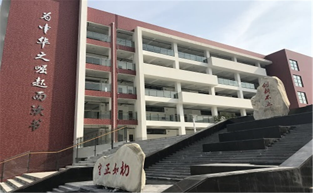 北京第二外國(guó)語(yǔ)學(xué)院成都附屬中學(xué)的老師怎么樣？