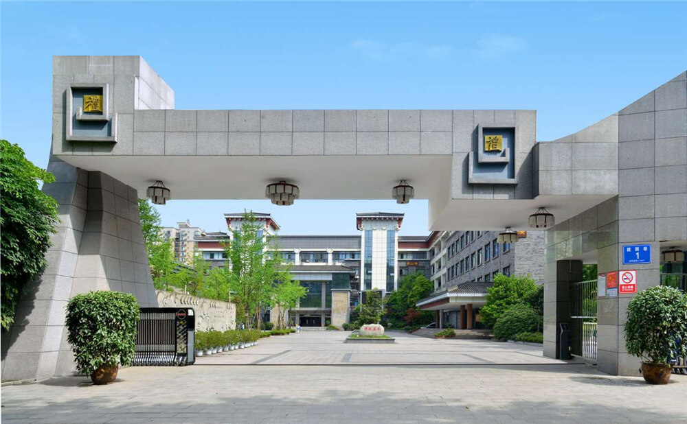 成都市西北中學的高考升學率是多少？