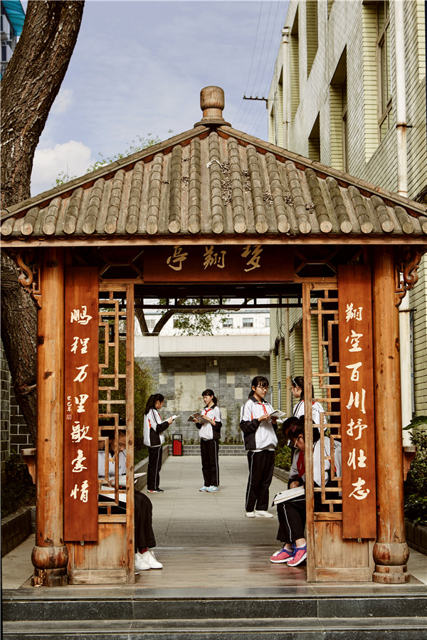 成都市第三十三中學(xué)2020年的招生計(jì)劃是多少？