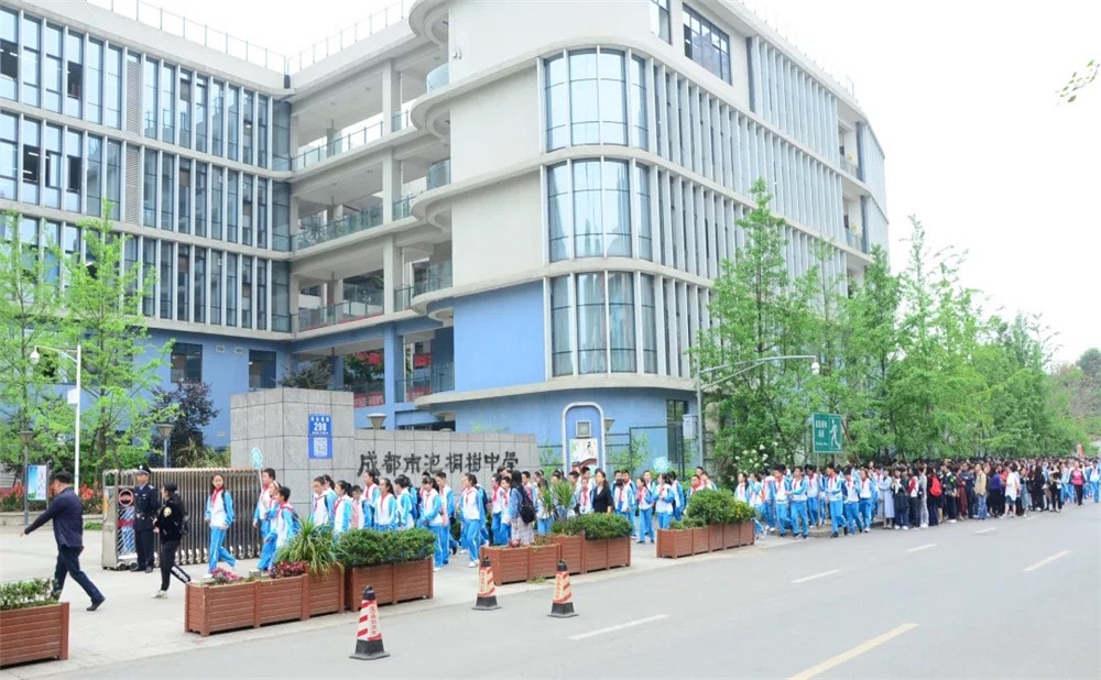 成都市泡桐樹中學2020年招生計劃是多少？