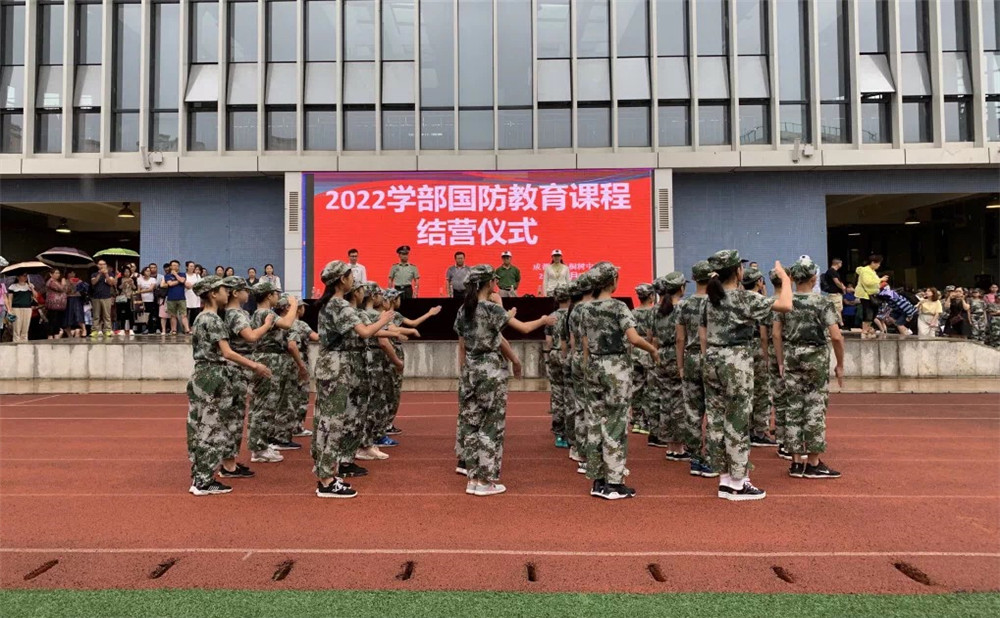 成都市泡桐樹中學(xué)怎么樣？