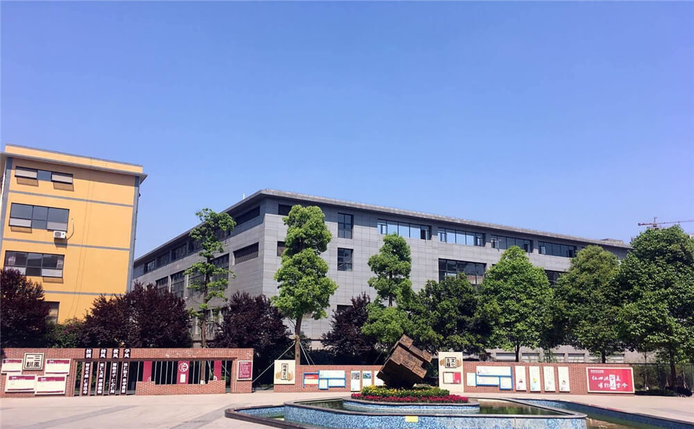 仁壽華達高中外招生一年的學費是多少錢？