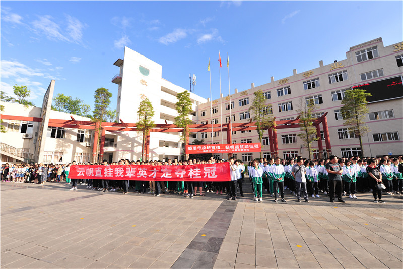 溫江二中學(xué)校環(huán)境怎么樣？