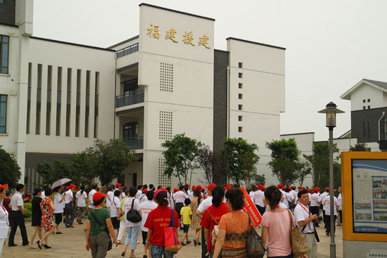 石室白馬中學(xué)2020年的招生計(jì)劃在哪兒看？