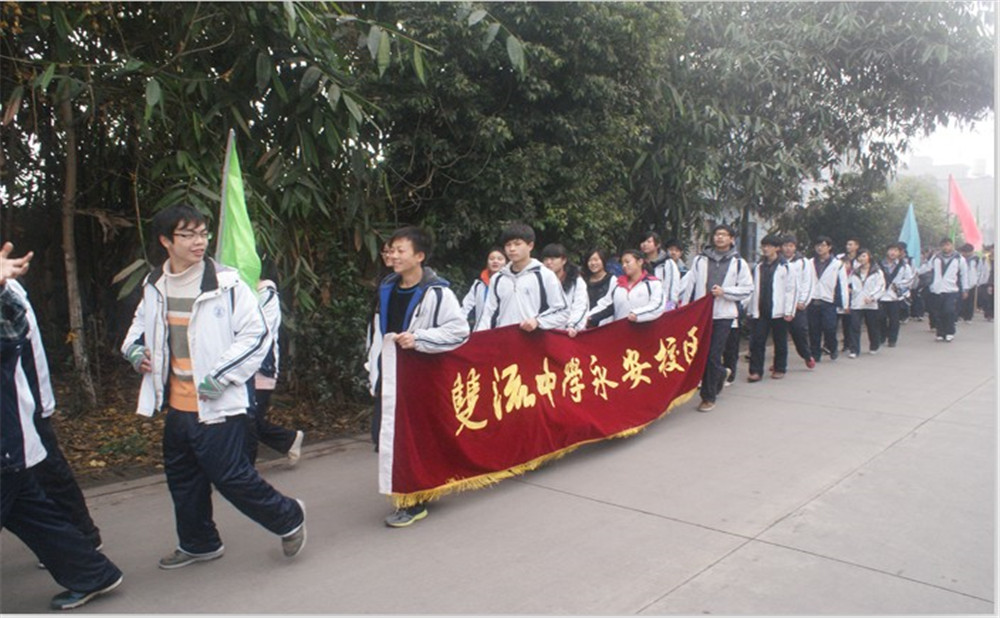 永安中學(xué)招生計(jì)劃是多少？