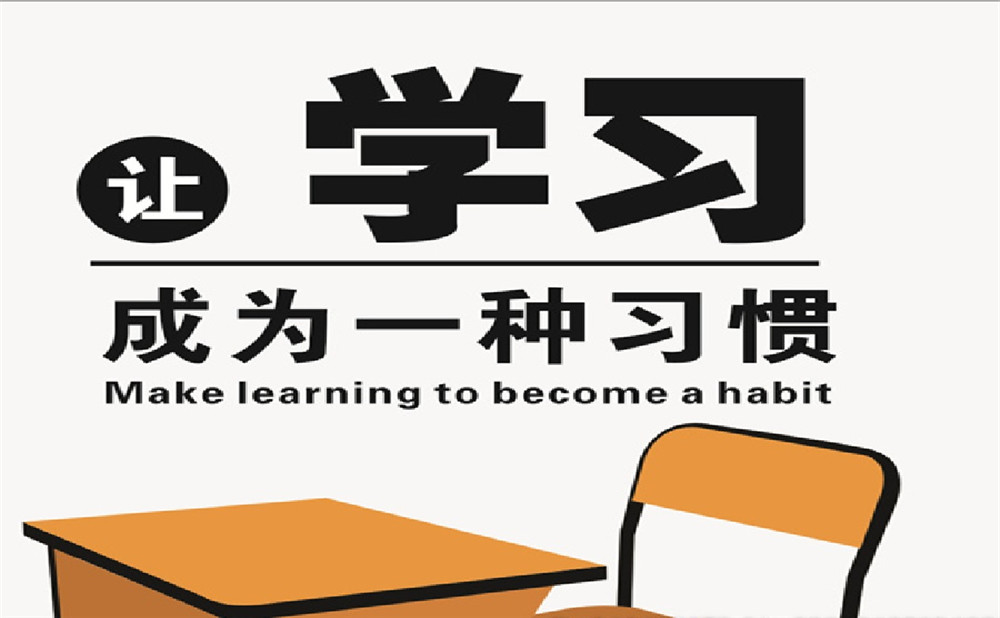 中和中學(xué)2020年招生計(jì)劃是多少？