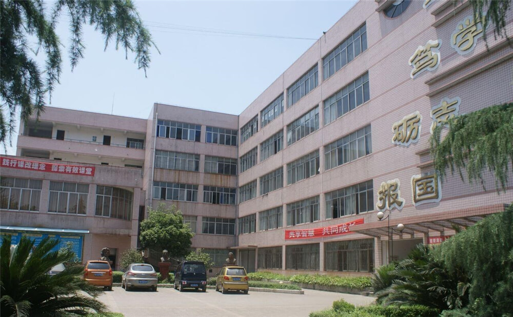 高埂中學(xué)的去年錄取分?jǐn)?shù)線是多少分？